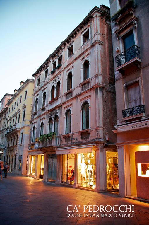 Hôtel Ca' Pedrocchi à Venise Extérieur photo