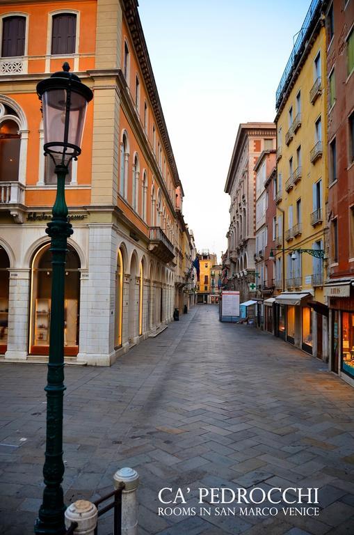 Hôtel Ca' Pedrocchi à Venise Extérieur photo